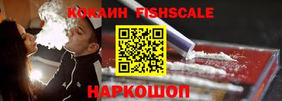 мефедрон Среднеуральск