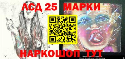 мефедрон Среднеуральск