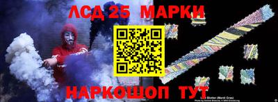 мефедрон Среднеуральск