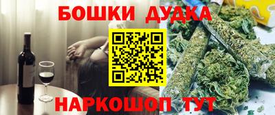 соль ск Ставрополь