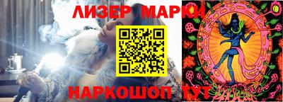 мефедрон Среднеуральск