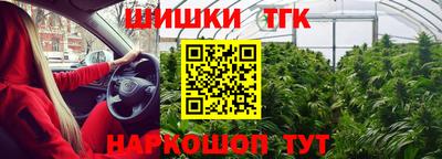 мефедрон Среднеуральск