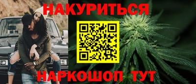 мефедрон Среднеуральск
