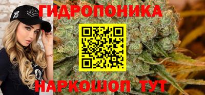 мефедрон Среднеуральск