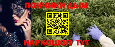 бутик Старая Купавна
