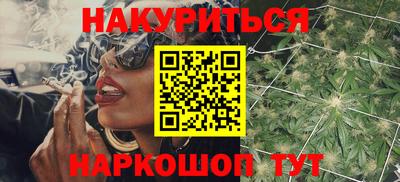 мефедрон Среднеуральск