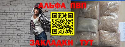 мефедрон Среднеуральск