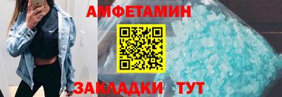мефедрон Среднеуральск
