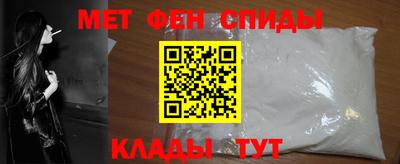 соль ск Ставрополь