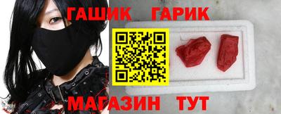 бутик Старая Купавна