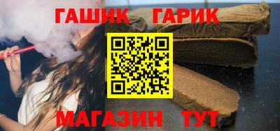 мефедрон Среднеуральск