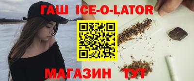 мефедрон Среднеуральск