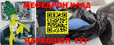 бутик Старая Купавна