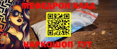 бутик Старая Купавна