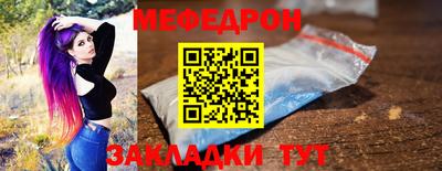 бутик Старая Купавна