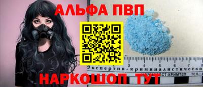 мефедрон Среднеуральск