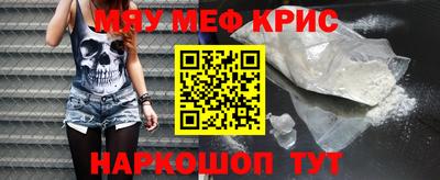 бутик Старая Купавна
